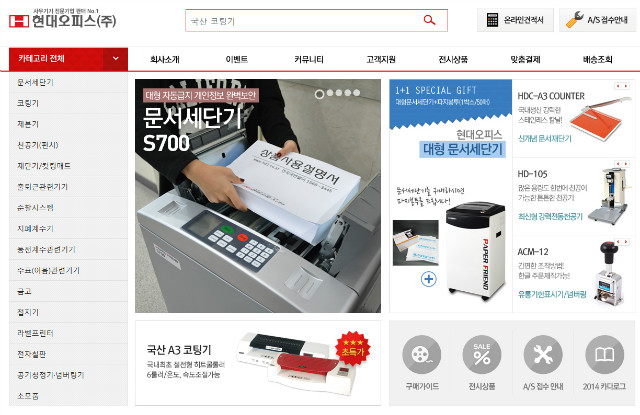 1월기사사진.jpg