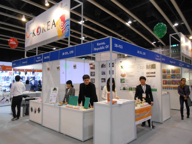 홍콩박람회2.JPG