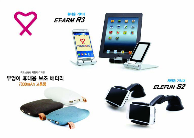 기사 이미지 복사.jpg