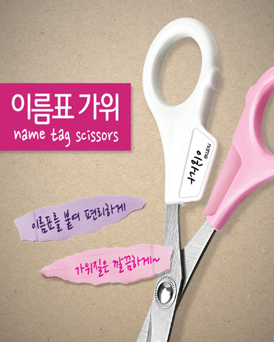 골드브랜치.jpg
