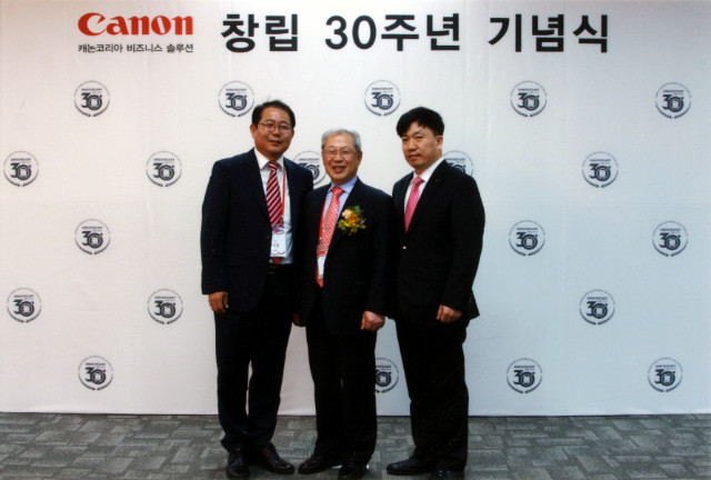 캐논창립30주년.jpg