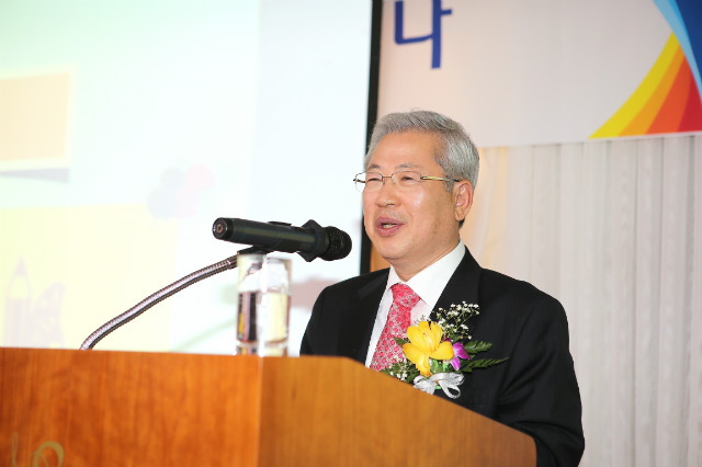개회사1.jpg