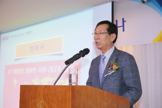 격려사1.jpg