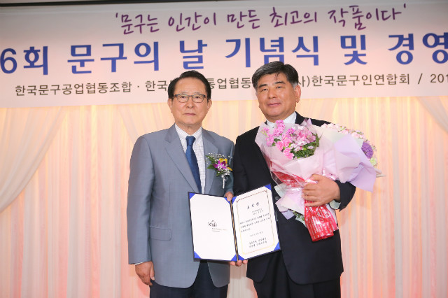 국무총리표창.jpg