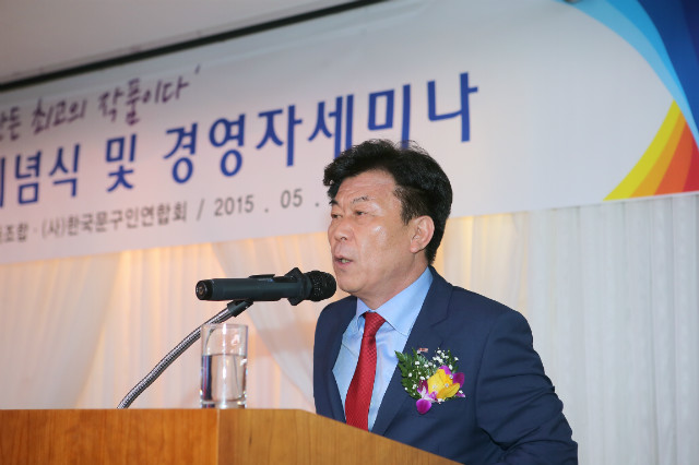 축사2.jpg