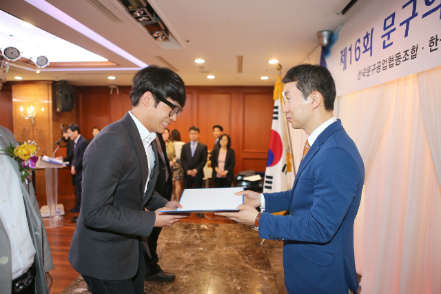 백암재단1.jpg