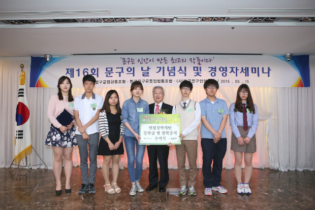 연필장학회2.jpg