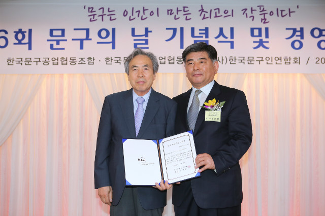 한가람장학회2.jpg