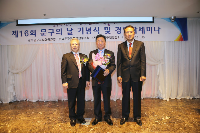 공로패2.jpg