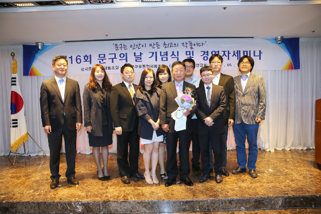 기념품2.jpg