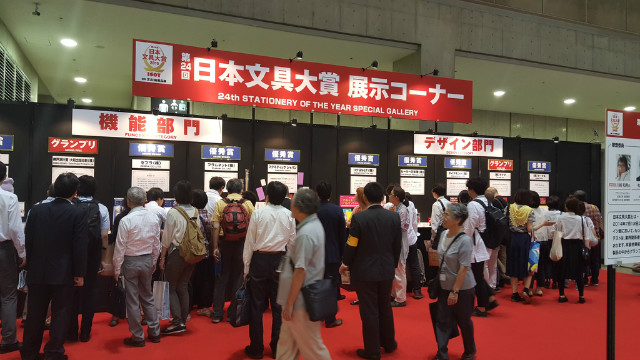 20150710_112130.jpg
