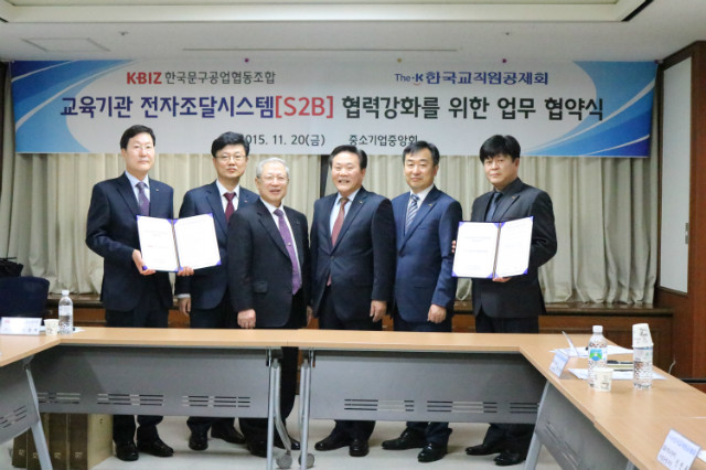 단체.JPG
