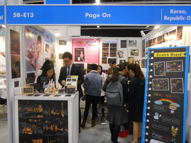 DSCN4155.JPG
