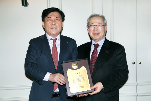 회장단회의 02 .JPG