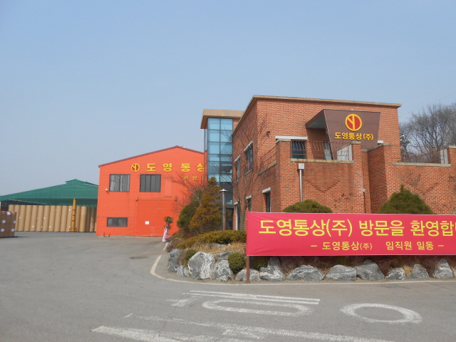 DSCN4380.JPG