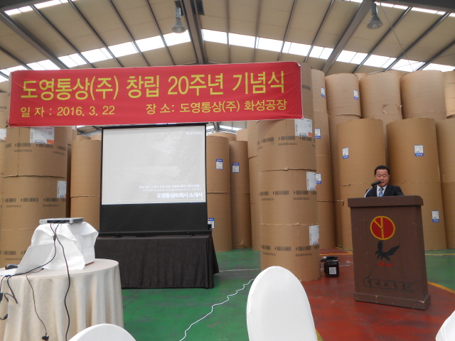 DSCN4392.JPG