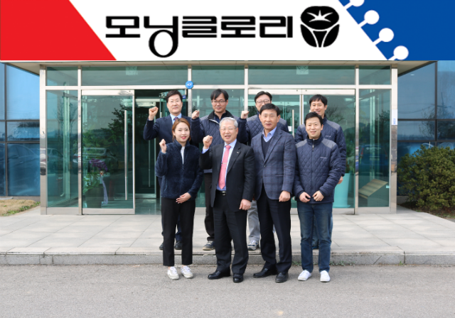 모닝글로리.png