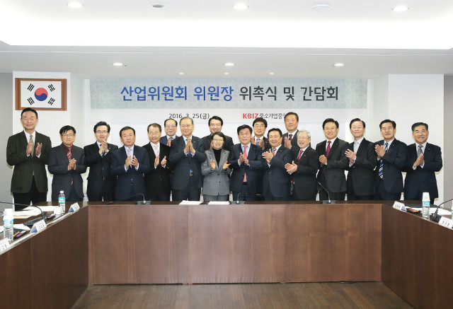 산업위원회 위원장 위촉식 024.jpg (8×10=18).jpg