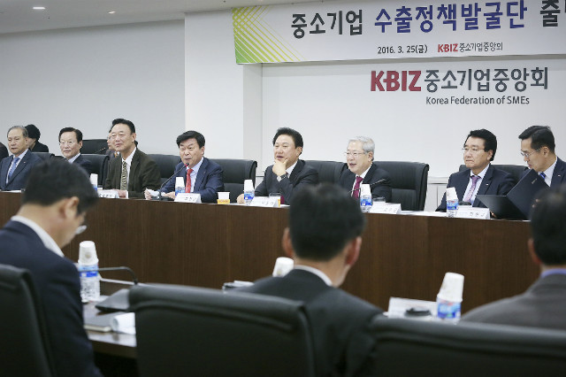 수출정책발굴단 출범식30.jpg
