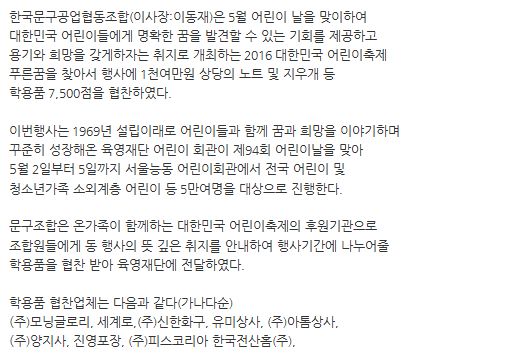 캡처.JPG