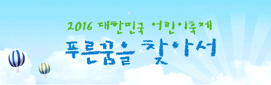 가운데.jpg