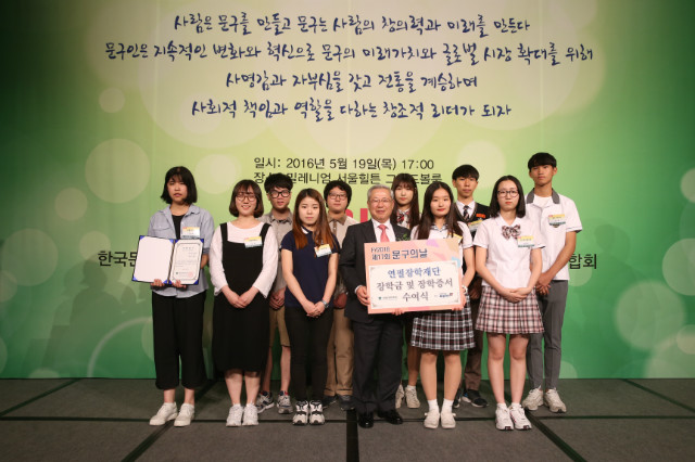 PHS_7521.JPG