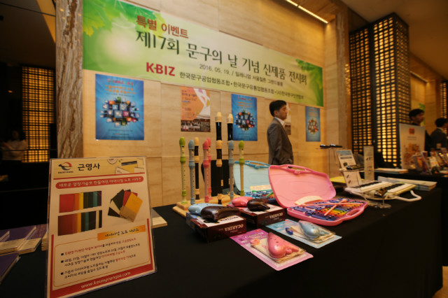 PHS_5066.JPG