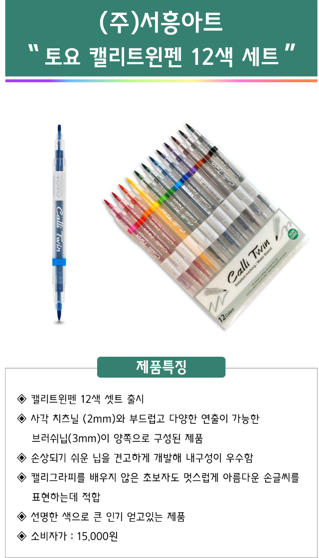 그림3.png