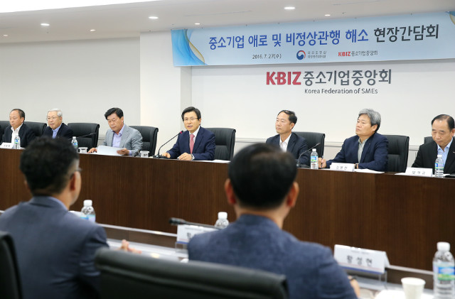 황교안 국무총리 간담회 02.jpg-1.jpg