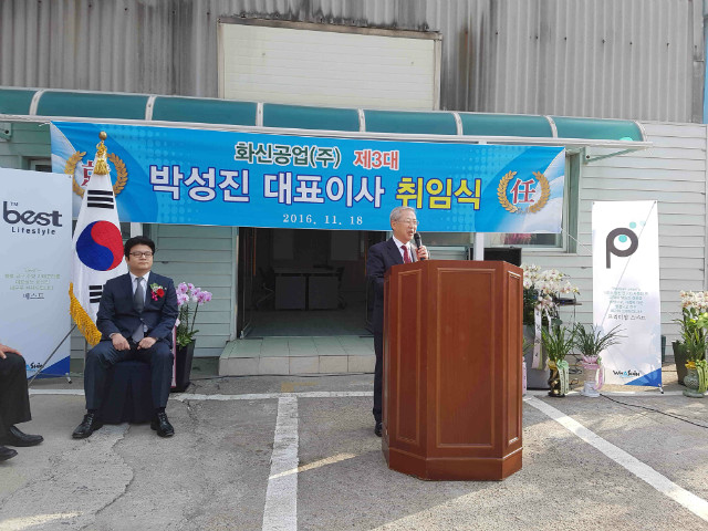 꾸미기_rdte20161118_103442.jpg
