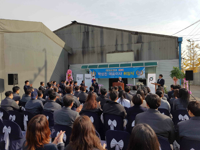 꾸미기_rdte20161118_103809.jpg