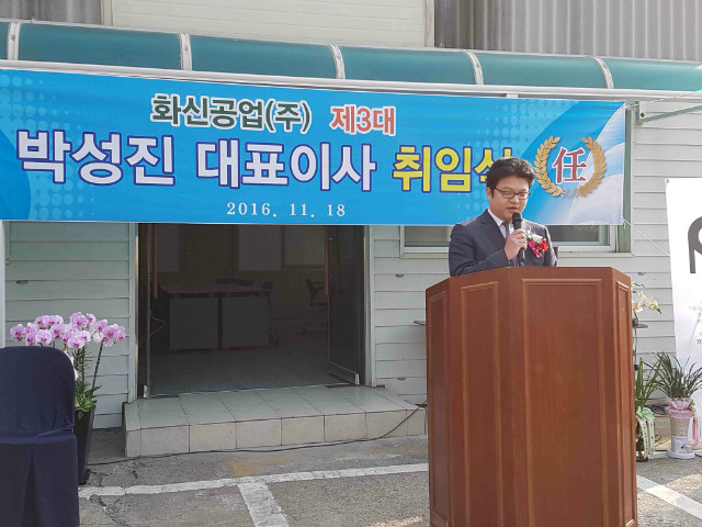 꾸미기_rdte20161118_104026.jpg