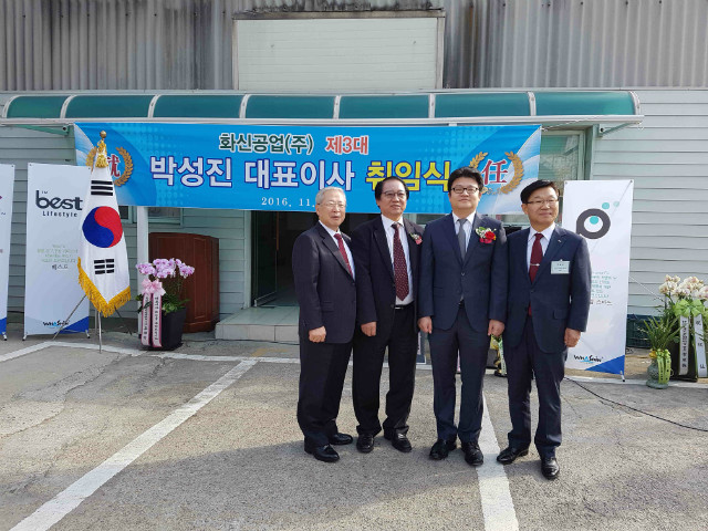 꾸미기_rdte20161118_104730.jpg