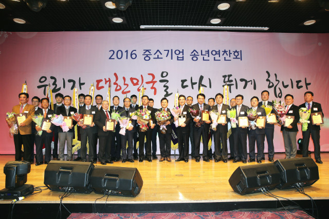 협동조합대상 1.jpg