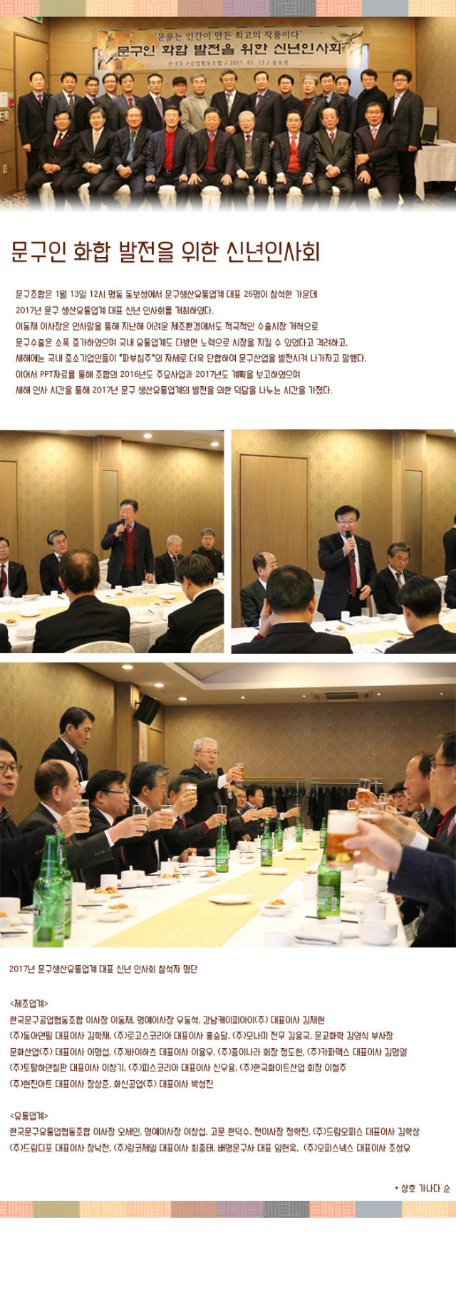 제목 없음-1.jpg
