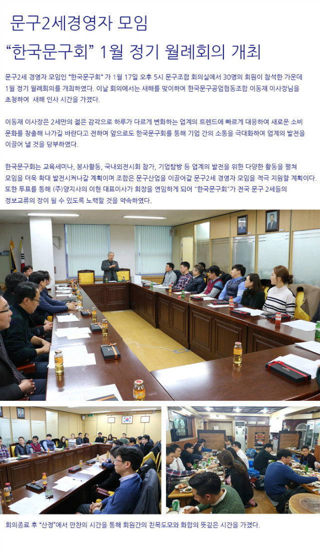 제목 없음-3.jpg