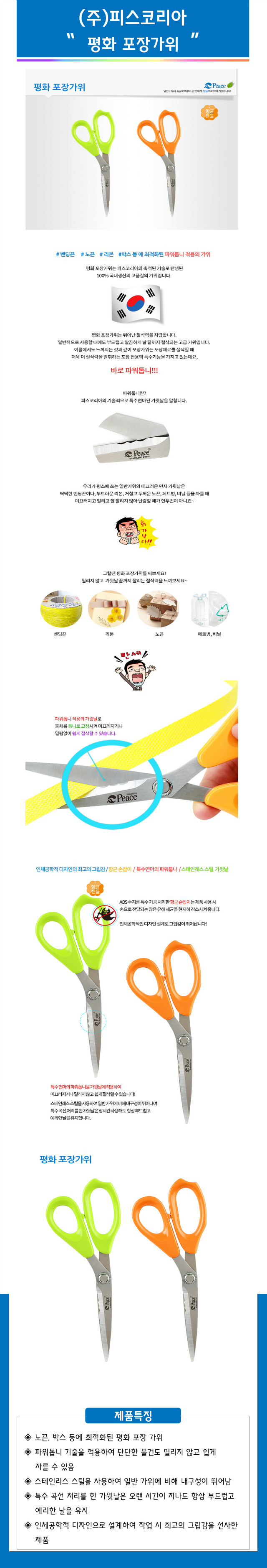 그림1.jpg