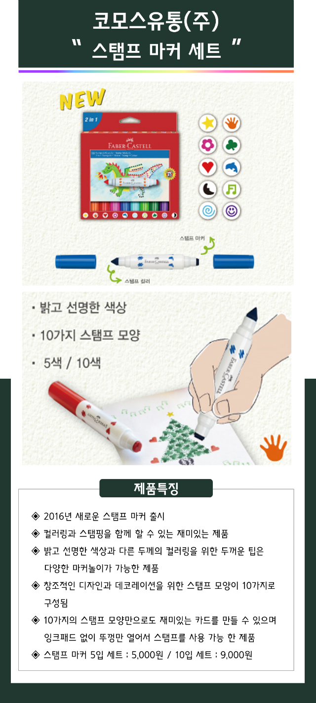 그림5.png
