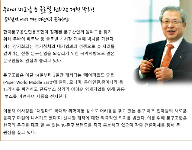 k-문구.jpg