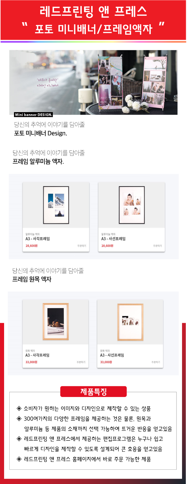 그림3.png
