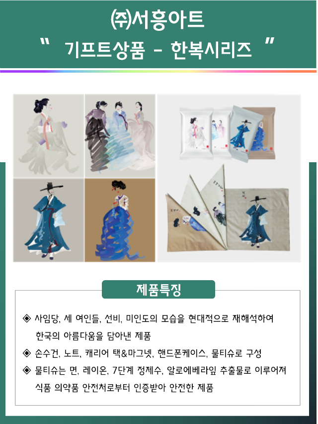 그림8.png