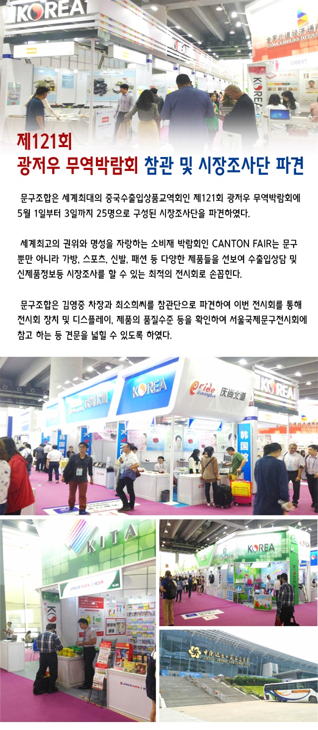 제목 없음-2.jpg