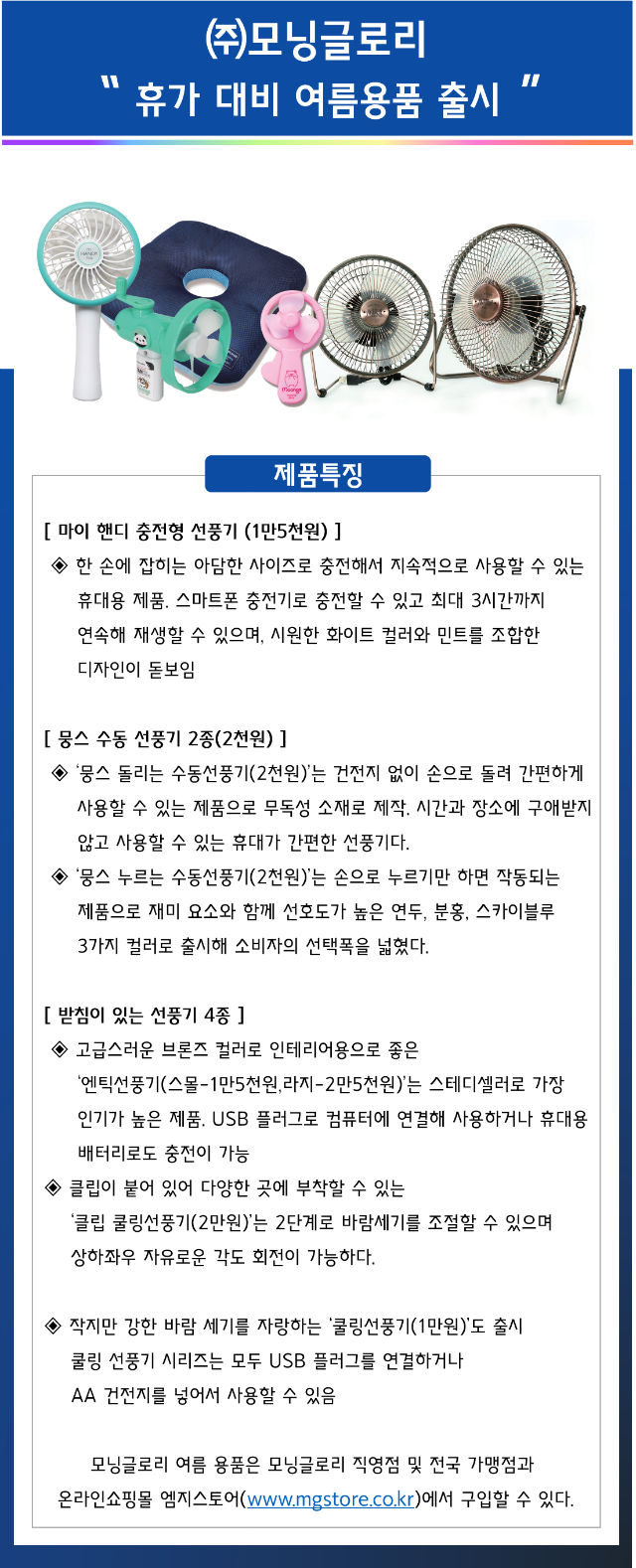 그림4.png