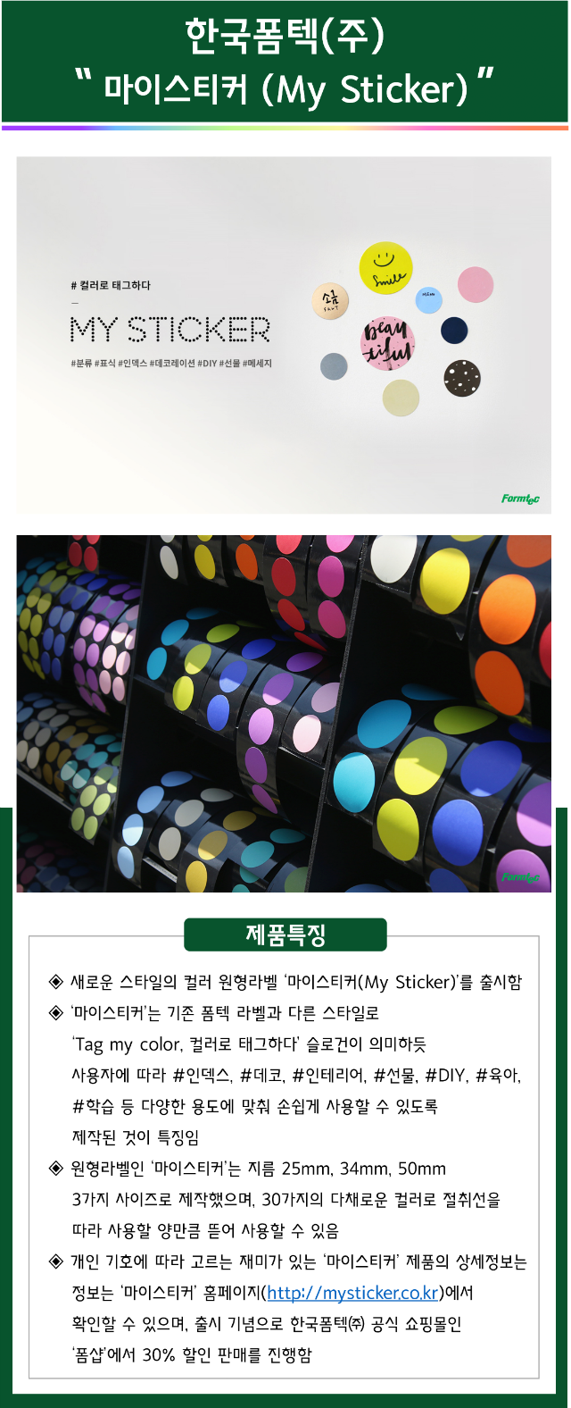 그림7.png