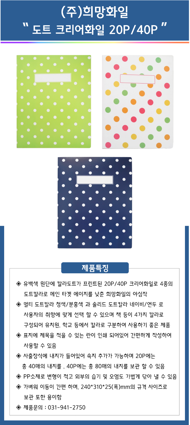 그림8.png