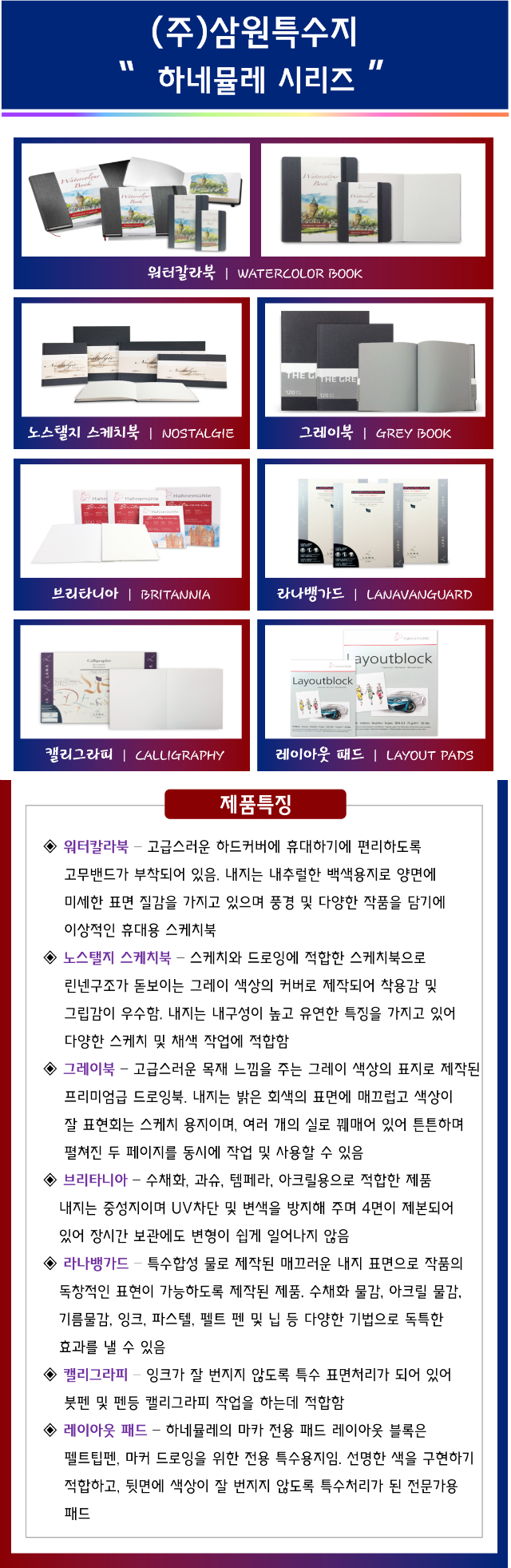 그림1.png