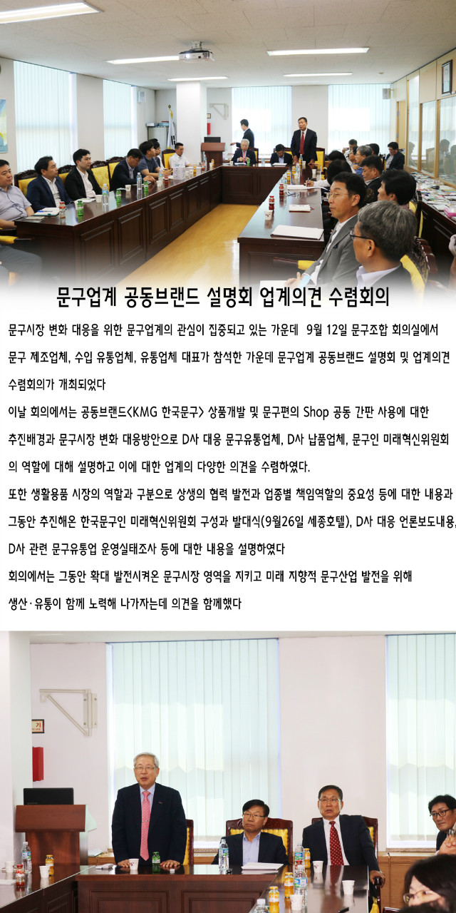 최종.jpg