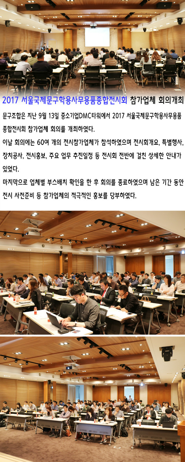 최종.jpg
