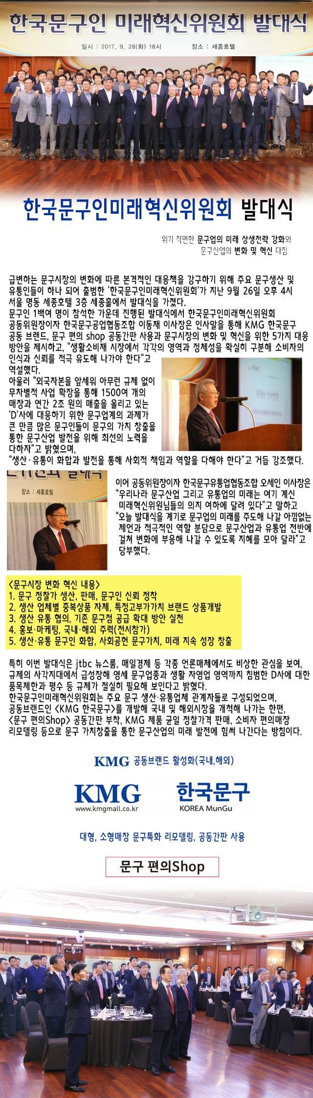 수정.jpg