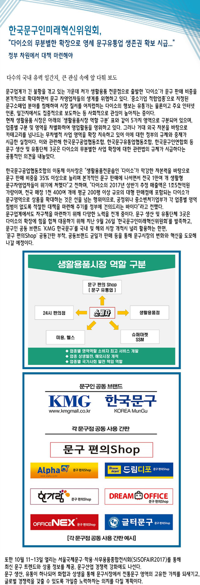 최최최종.jpg